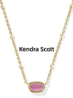 Mini Elisa Gold Satellite Short Pendant Necklace